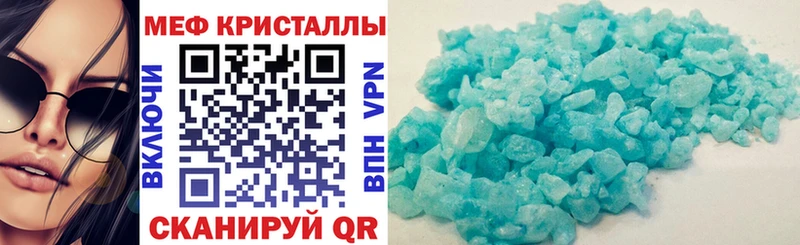 Магазины продажи наркотиков Дзержинск Амфетамин  А ПВП  Меф  blacksprut зеркало  ГАШИШ 
