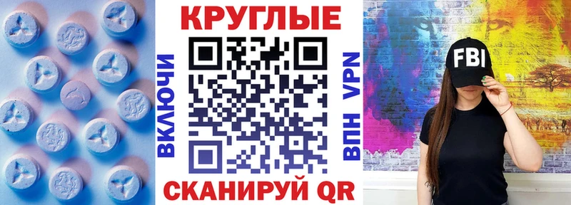 blacksprut как зайти  Дзержинск  Ecstasy бентли 