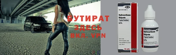 a pvp Алексеевка