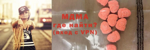 кокаин перу Нея