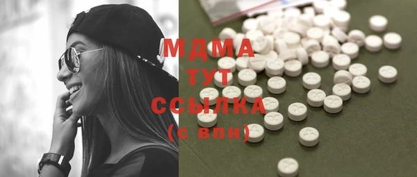 прущая мука Алзамай