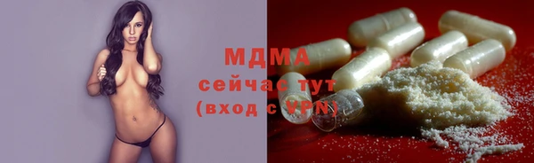прущая мука Алзамай