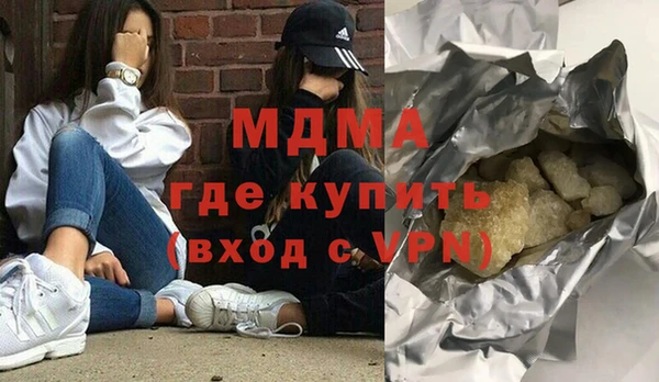 прущая мука Алзамай