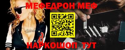 Альфа ПВП Лесосибирск