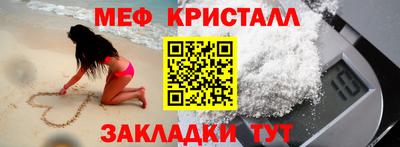прущие грибы Ликино-Дулёво
