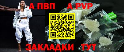 прущие грибы Ликино-Дулёво