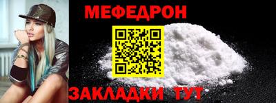 гашиш Ливны