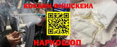 прущие грибы Ликино-Дулёво