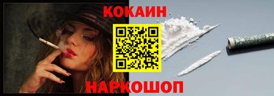 гашиш Ливны