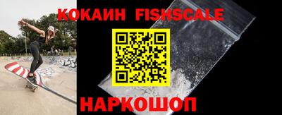 гашиш Ливны
