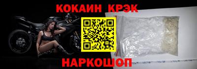 гашиш Ливны