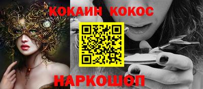 Альфа ПВП Лесосибирск