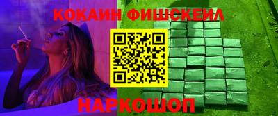 Альфа ПВП Лесосибирск