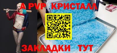 прущие грибы Ликино-Дулёво