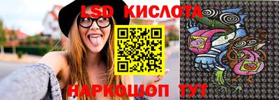 прущие грибы Ликино-Дулёво