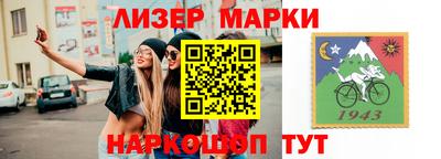 прущие грибы Ликино-Дулёво