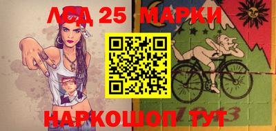 прущие грибы Ликино-Дулёво