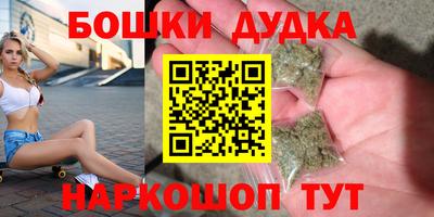 кокаин колумбия Вязники