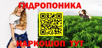 гашиш Ливны