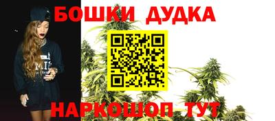 гашиш Ливны