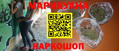 прущие грибы Ликино-Дулёво