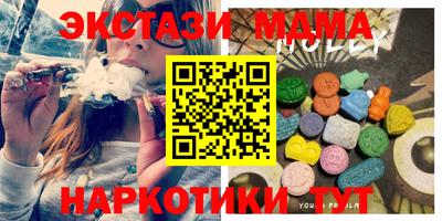 Альфа ПВП Лесосибирск