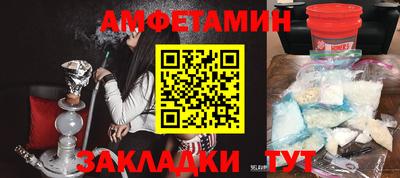 прущие грибы Ликино-Дулёво