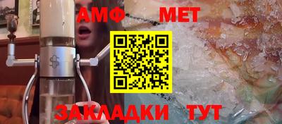 Альфа ПВП Лесосибирск