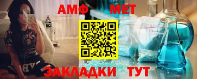 Альфа ПВП Лесосибирск