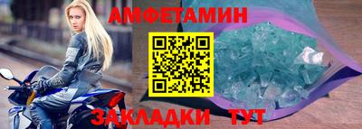 прущие грибы Ликино-Дулёво