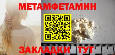 гашиш Ливны