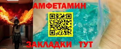прущие грибы Ликино-Дулёво