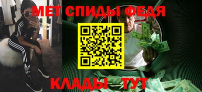 прущие грибы Ликино-Дулёво