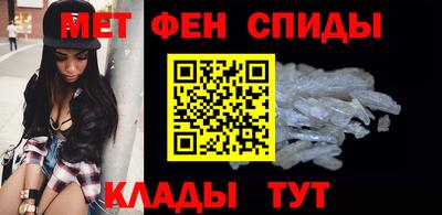 гашиш Ливны