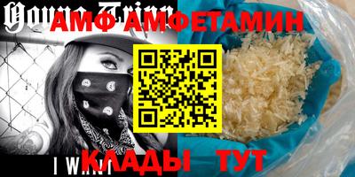 гашиш Ливны