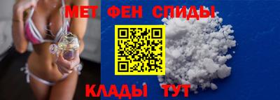 гашиш Ливны