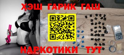 Альфа ПВП Лесосибирск