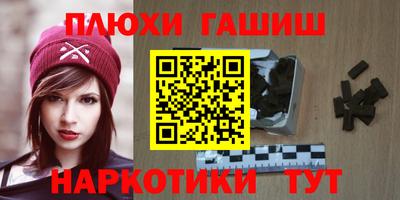 Альфа ПВП Лесосибирск