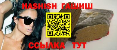 прущие грибы Ликино-Дулёво