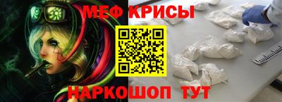 прущие грибы Ликино-Дулёво