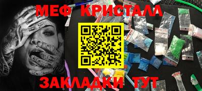 Альфа ПВП Лесосибирск