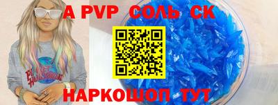 прущие грибы Ликино-Дулёво