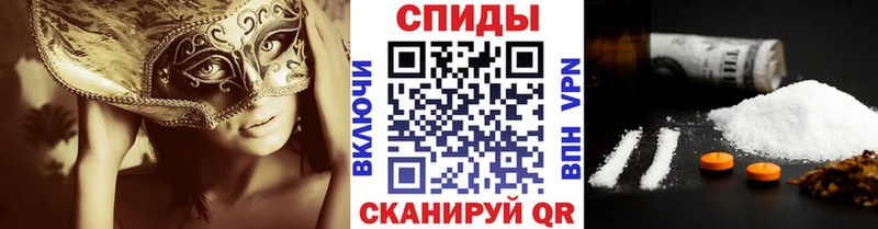 Первитин Methamphetamine  Дзержинск 