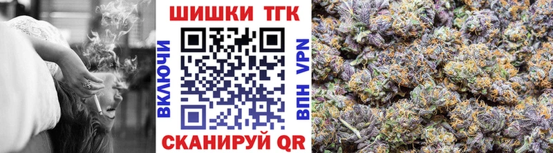 Канабис индика  Дзержинск 